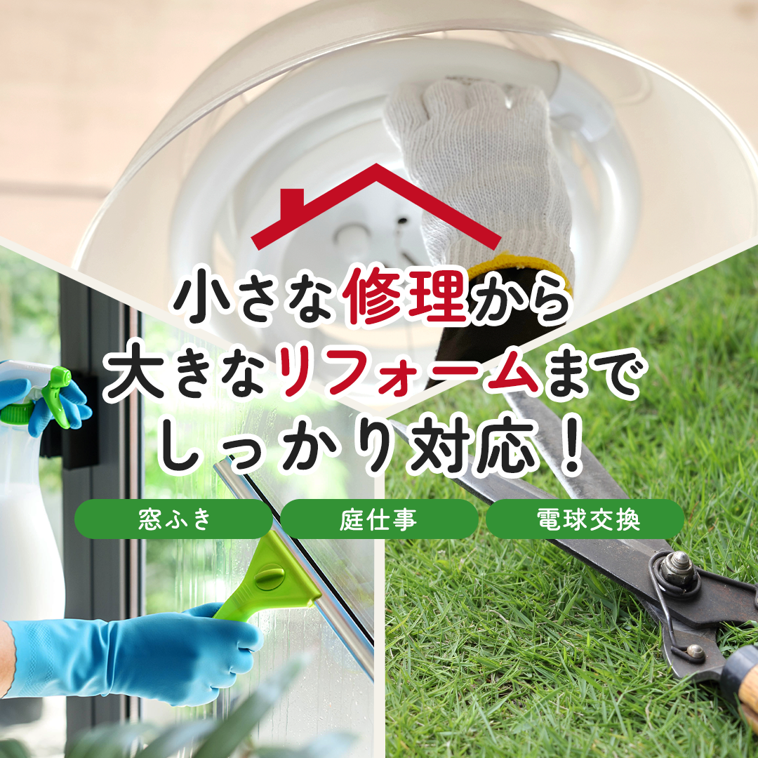 popup_banner
