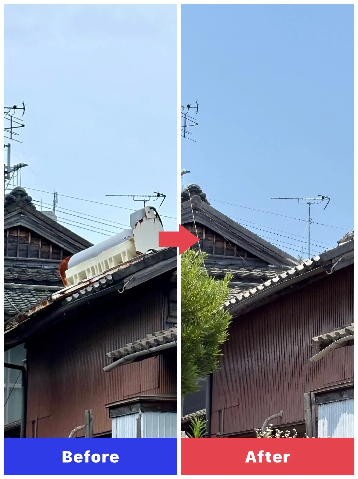 太陽光温水器の撤去